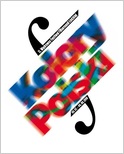 wędrowny festiwal