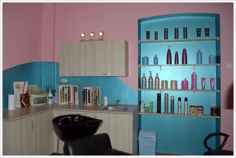Salon Fryzjerski DZIUBA