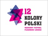 wędrowny festiwal filharmonii łódzkiej 2011