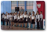 otwarcie szkoły w Białej