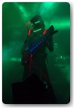 gitarowy rekord guinnessa wrocław