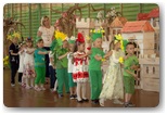 dzień mamy taty rząśnia 2014