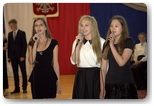 otwarcie gimnazjum pajęczno