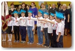 szkoła podstawowa biała gmina rząśnia